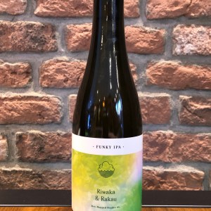 Riwaka & Rakau Foudre Beer - Cloudwater