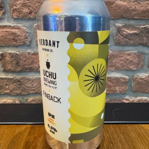 LSBB25 Collab Series #1 (Little Summer Beer Bash) - Verdant